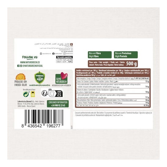 Naturgreen Harina de Coco Ecológica 500g Naturgreen Harina de Coco Ecológica 500g