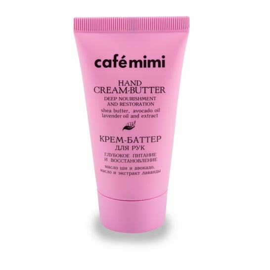 Café Mimi Hand Cream-Butter Deep Nourishing and Repairing 50ml