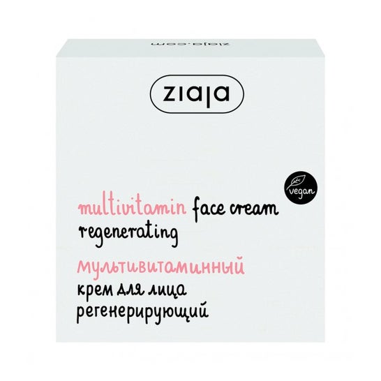Ziaja Crema Facial Hidratante Multivitaminas 50ml