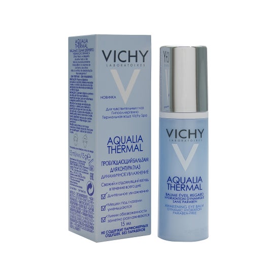 VICHY AQUALIA THERMAL 15ml