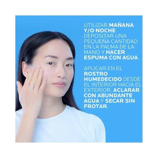 La Roche-Posay Effaclar H Iso-Biome Crema Limpiadora 200ml La Roche-Posay Effaclar H Iso-Biome Crema Limpiadora 200ml