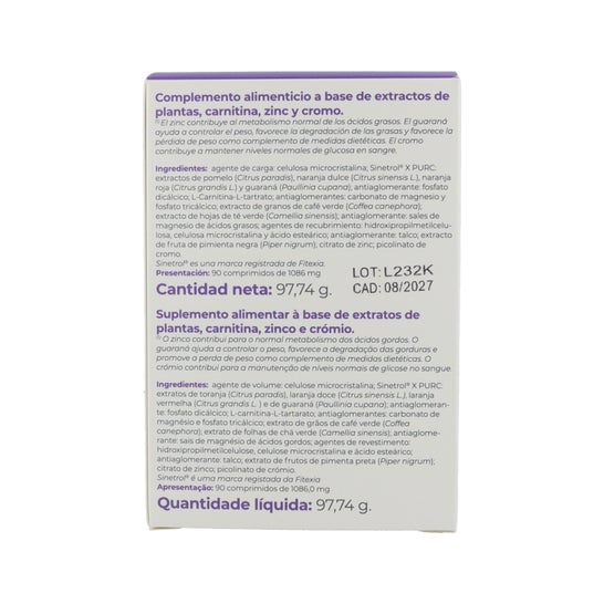Inovance Lipo F 90 comprimés