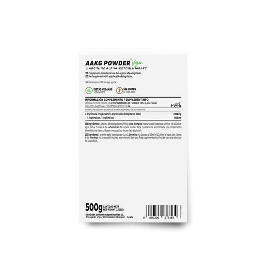 HSN L-Arginina Alfa-Cetoglutarato AAKG en Polvo 500g