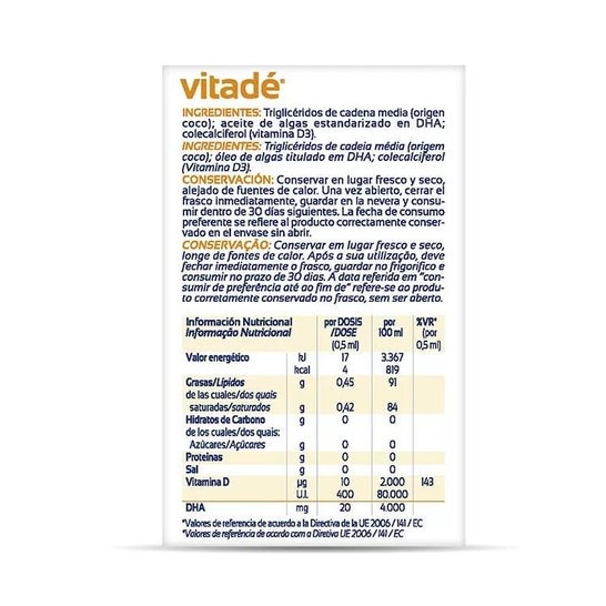 Vitadé Vitamin D3 15ml Vitadé Vitamin D3 15ml