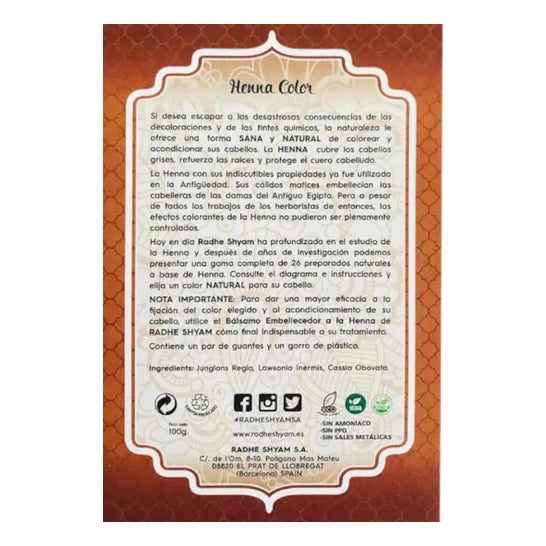 Radhe Shyam Henna Castaño Claro Polvo 100g Radhe Shyam Henna Castaño Claro Polvo 100g