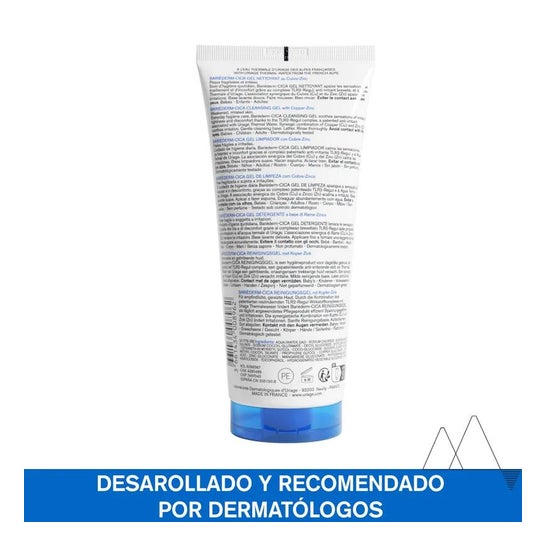 Uriage Bariederm Cica gel 200ml Uriage Bariederm Cica gel 200ml