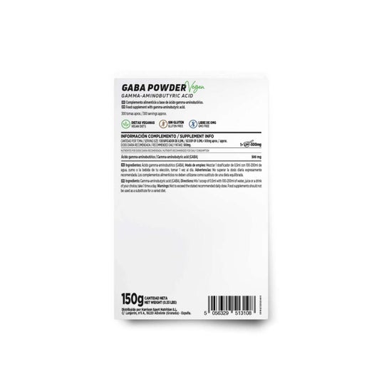 HSN Gaba en Polvo 150g