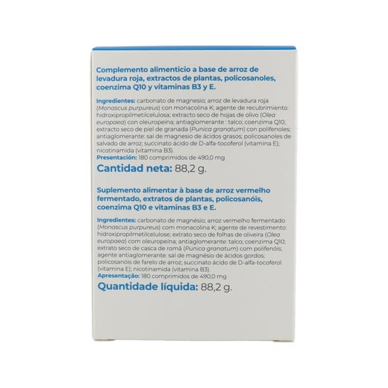 Inovance Lipivance 180 caps