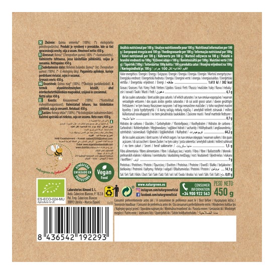 Naturgreen Quinoa Grano Bio 450 g