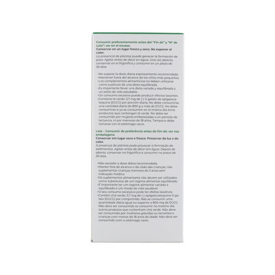 Inovance Hepatovance 300ml