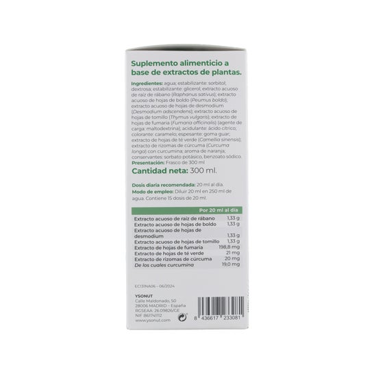 Inovance Hepatovance 300ml