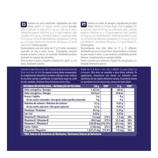 Forticoll Marine Collagen 270g Forticoll Marine Collagen 270g