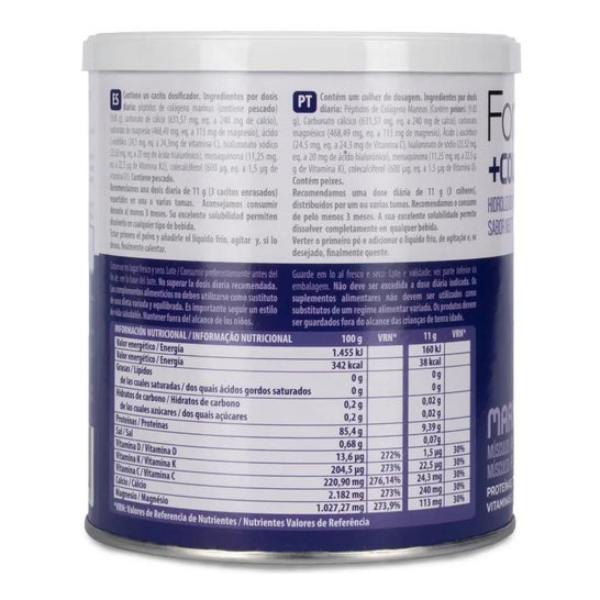 Forticoll Marine Collagen 270g Forticoll Marine Collagen 270g