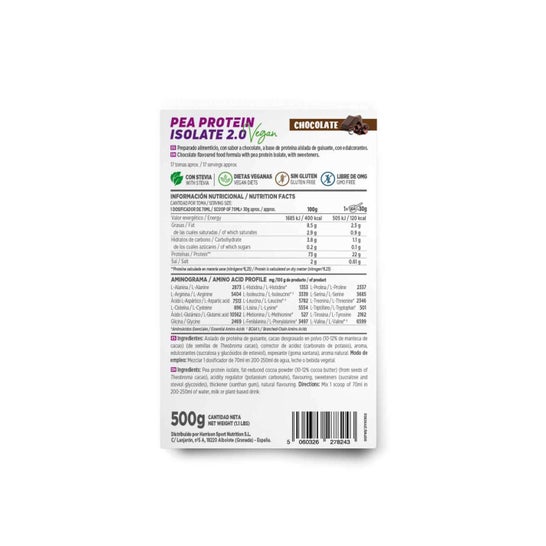 HSN Proteína de Guisante Aislada 2.0 Chocolate 500g