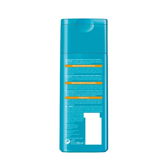 L'Oreal Sublime Sun Body Milk Cellular Protect Spf50 200ml