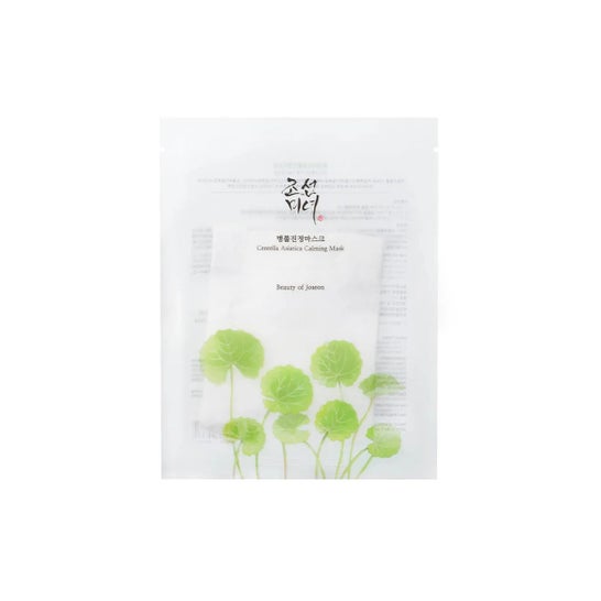 Beauty Of Joseon Centella Asiatica Mascarilla Calmante 25 ml
