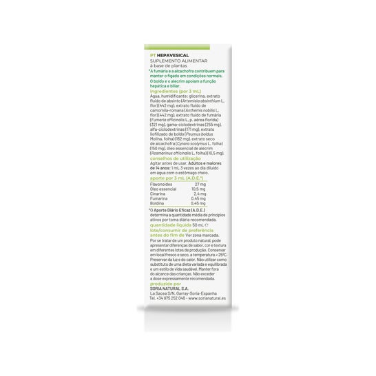 Soria Natural Composor 03 - Hepavesical 50ml