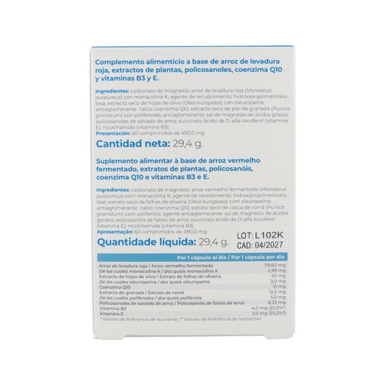 Inovance Lipivance 60comp