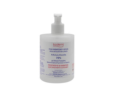 Boderm Antiseptic Hand Sanitizer 70% (500 ml) - Antisépticos y desinfectantes