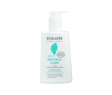 Ecolatier Natural Care Aloe Vera Hand Soap 250ml
