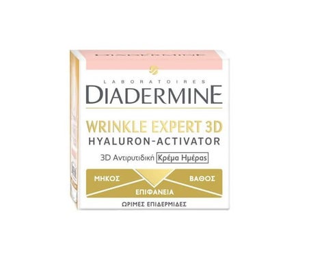 Diadermine Wrinkle Expert 3D Day Cream 50ml