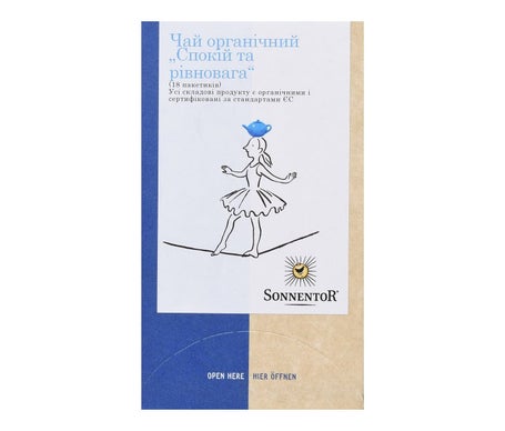 Sonnentor ¡Todo Bien! Calma Tus Nervios 18 sobres