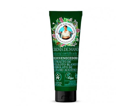 Agafia Certified Natural Rejuvenating Hand Cream 75ml