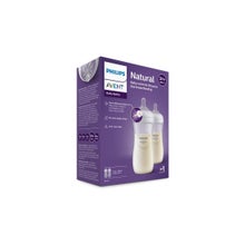 Avent Pack Biberones Natural 2x330ml