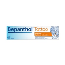 Bepanthol Tattoo Pomada Cuidado Intensivo 30g