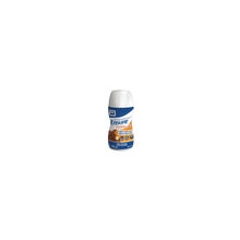 Ensure Nutrivigor Chocolate 220ml