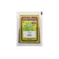 Arenaria Herbofarma V 30 G