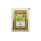 Arenaria Herbofarma V 30 G