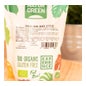 Naturgreen Inulina Bio 175 g
