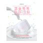 G9 Skin White in Milk Capsule Eye Cream 30 ml