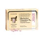 Pharma Nord BioActivo Vitamina B12 60comp