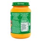 Gerber Organic Vegetables with Beef 190g