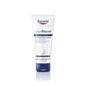 Eucerin™ repair cream for feet 10% urea 100ml