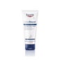 Eucerin® creme til fødder 10% urea 100ml