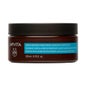 Apivita Moisturizing Hair Mask 200ml