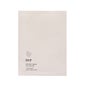 107 Beauty Avocado Cuddle Sheet Mask 25g