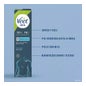 Veet Men Total Pro Crema Depilatoria Piel Sensible 200 ml