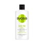 Syoss Curls Pro Hair Conditioner Waves Or Curls 440ml