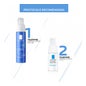 La Roche-Posay Toleriane Dermallergo Noche 40ml