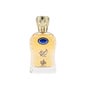 Al Wataniah Ameeri Eau de Parfum 100ml