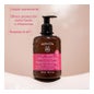 Apivita Intimate Plus Gentle Cleansing Gel Intimate Tea Tree 200ml