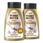 Hsn Pindakaas 100% 2x450 g