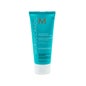 Moroccanoil Máscara Hidratante Ultraleve 75ml Moroccanoil Máscara Hidratante Ultraleve 75ml