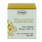 Ziaja Crema Facial De Día Solution Lifting + Uv 50ml