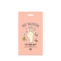 G9 Skin Self Aesthetic Soft Hand Mask 1 ud