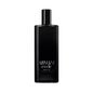 Giorgio Armani Code Parfum Eau de Parfum 15ml